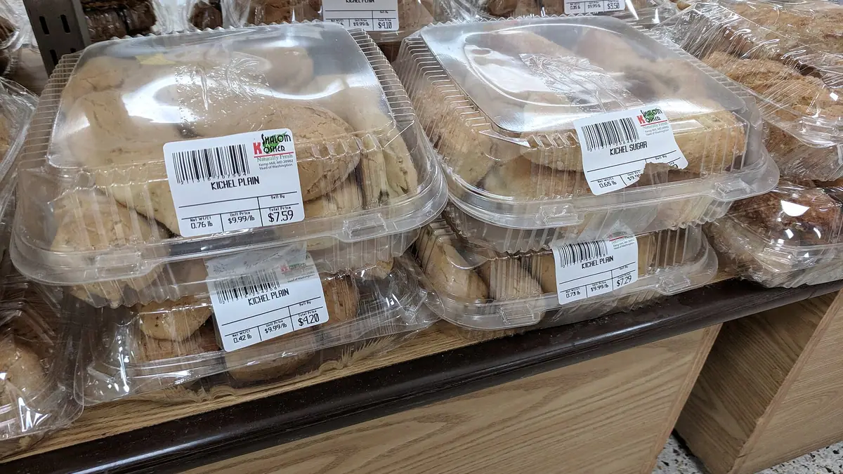 Bayne's – bakery in Hamilton town centre